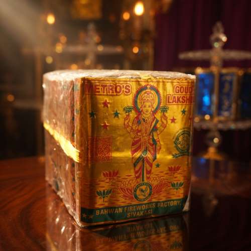 4" Gold Lakshmi