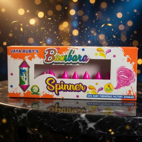 Spinner