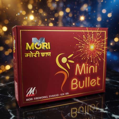 Mini Bullet