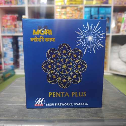 Chotta-Penta Plus(5Pcs)